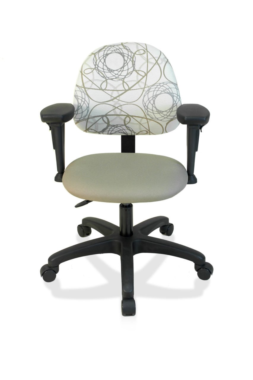 Fauteuil pour personne de petite taille
